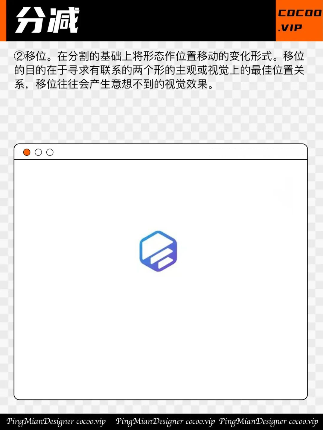 【品牌设计】极简Logo！不简单！