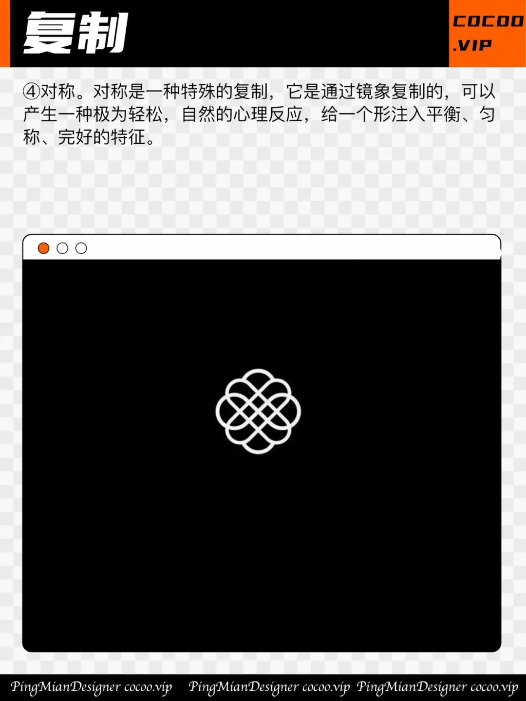 【品牌设计】极简Logo！不简单！