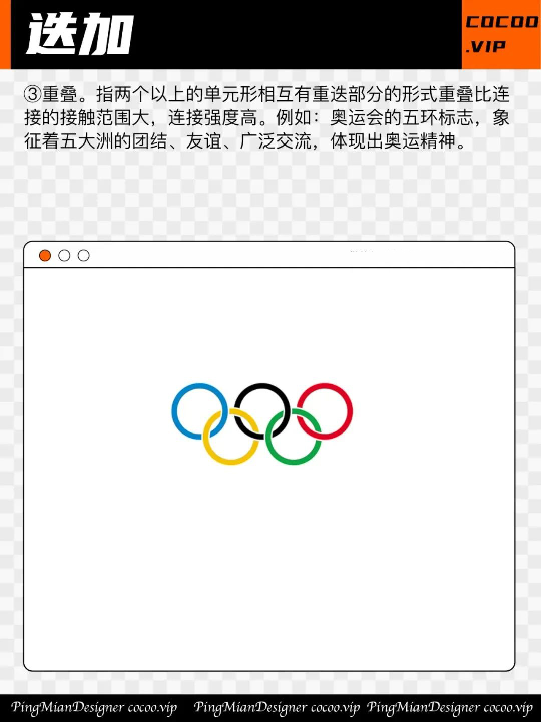 【品牌设计】极简Logo！不简单！