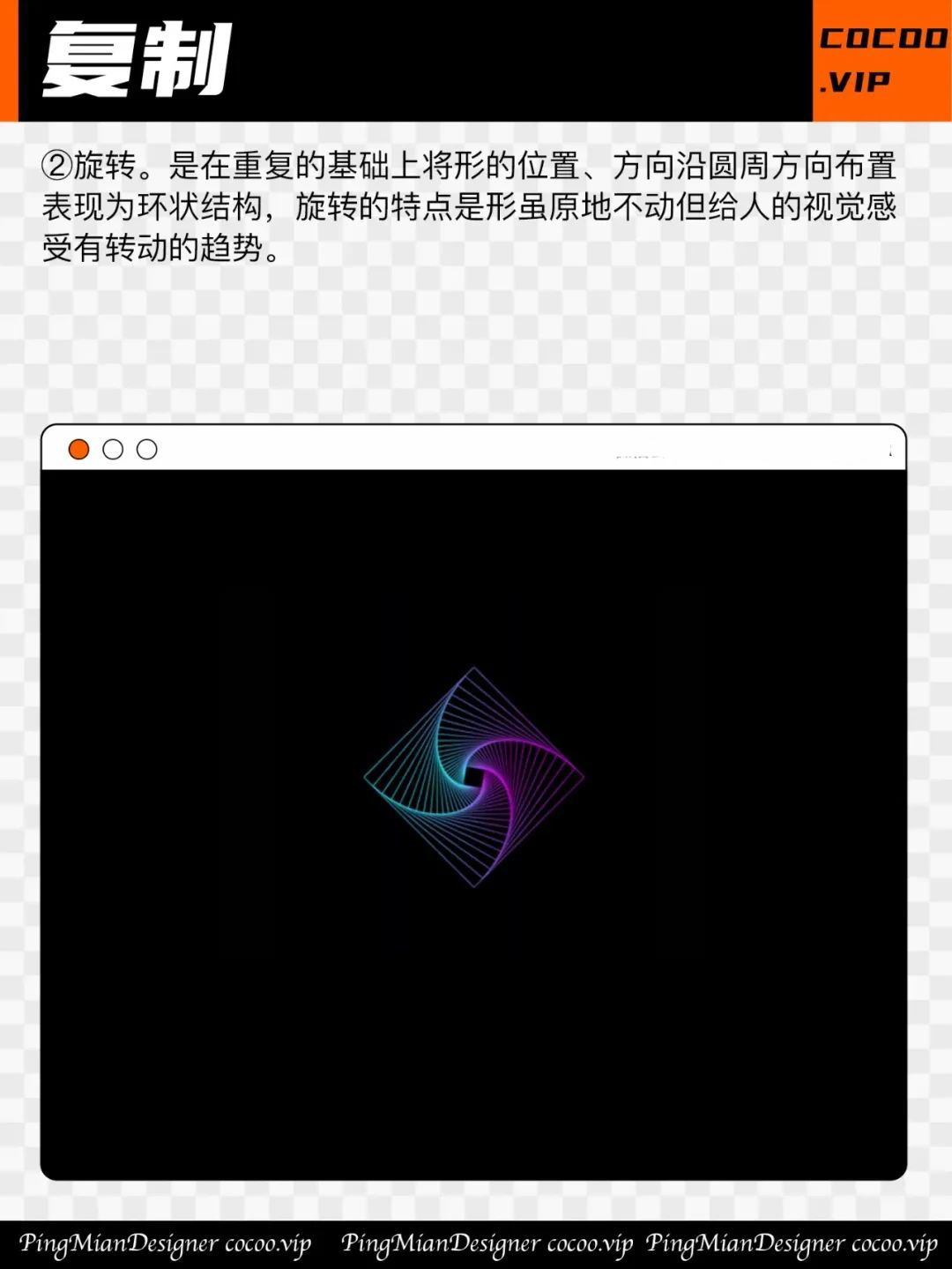 【品牌设计】极简Logo！不简单！