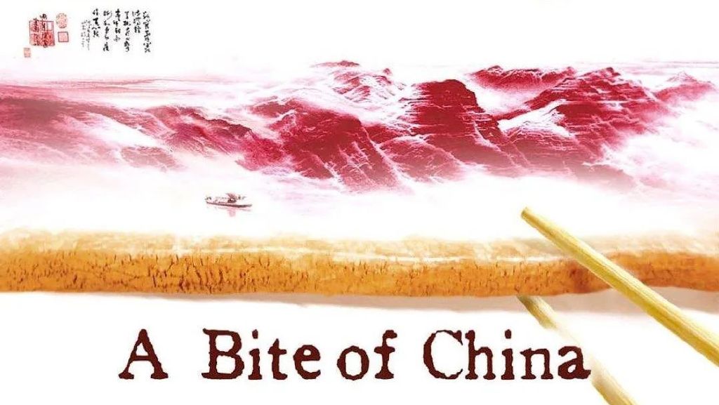 【设计干货】中国设计师必须掌握的中国风设计