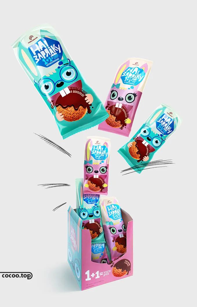 【平面品牌设计】增强包装视觉冲击力！