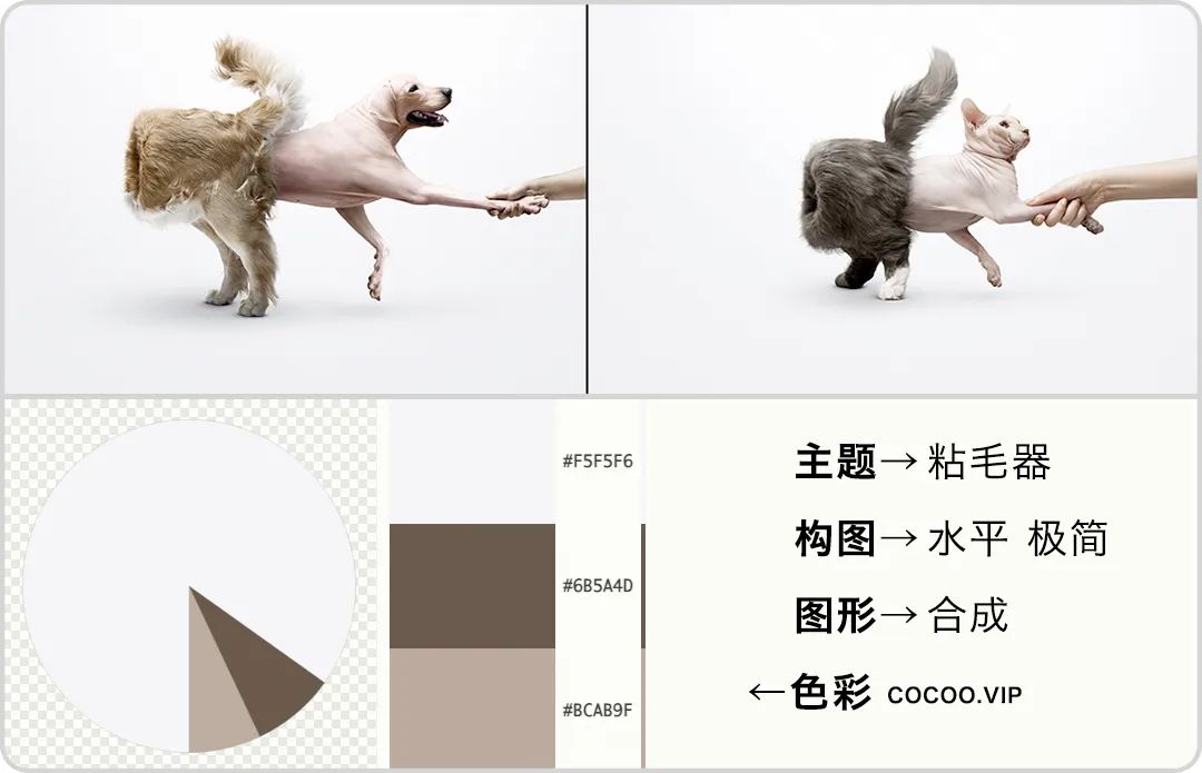 广告创意设计制作，适度幽默设计提高过稿率