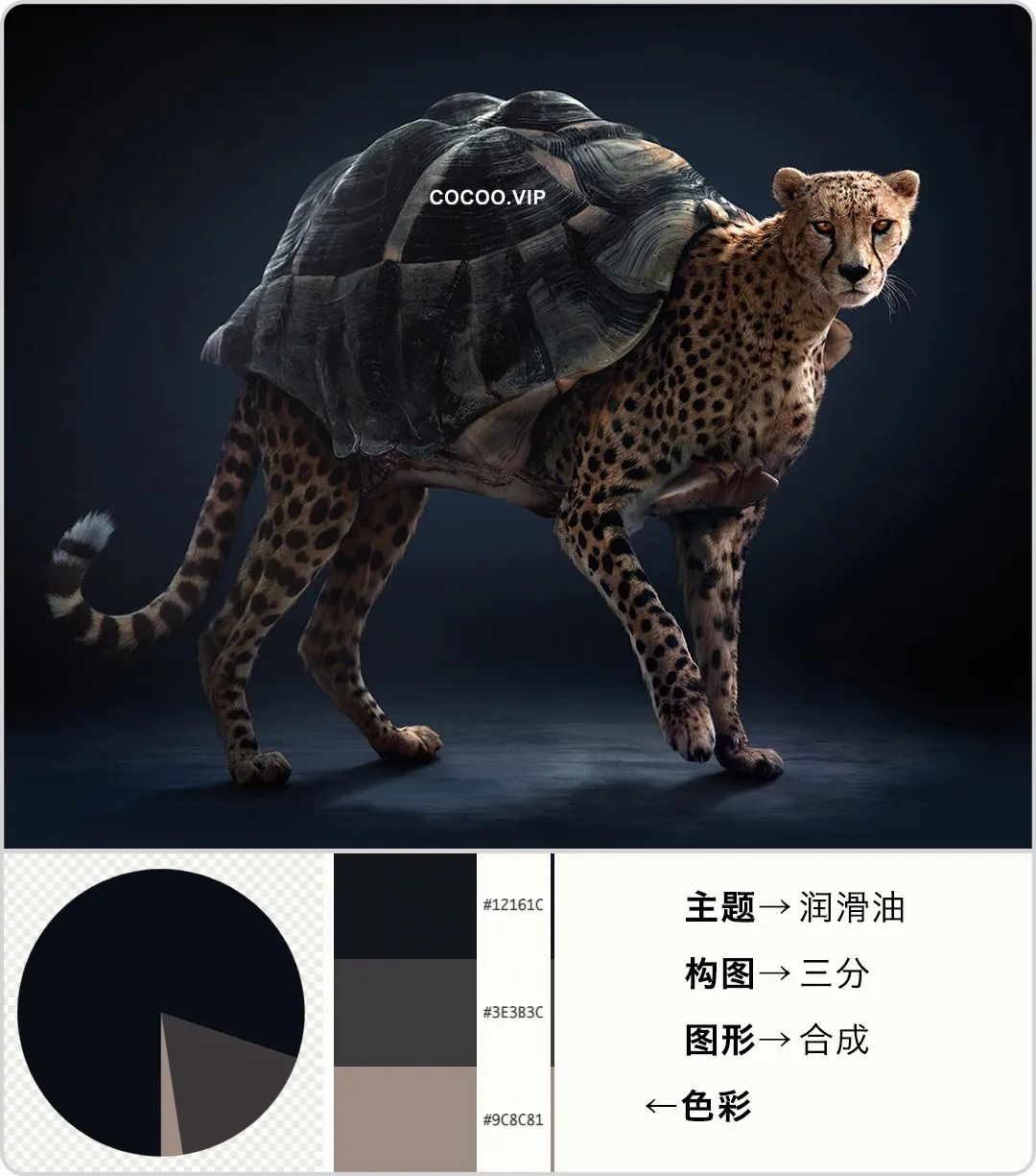 广告创意设计制作，适度幽默设计提高过稿率