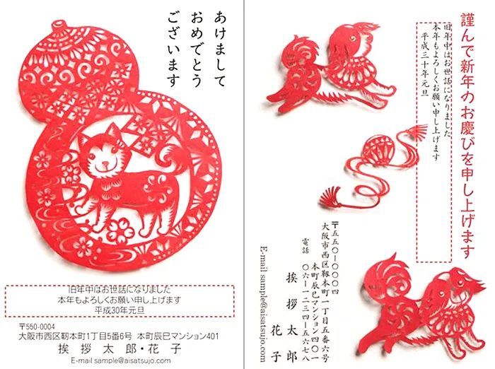 【设计干货】中国设计师必须掌握的中国风设计