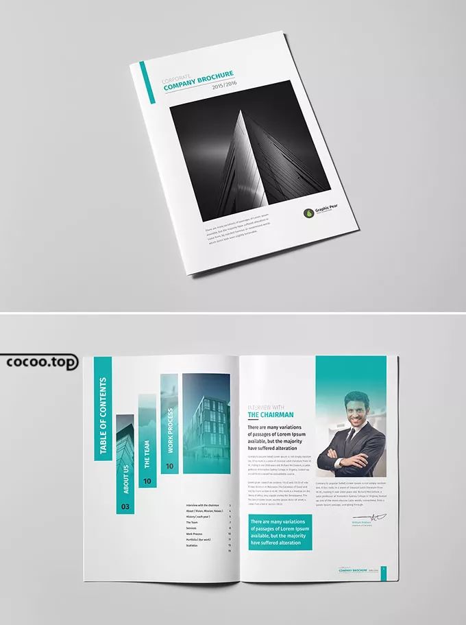 广告设计画册设计版式表现手法和技巧