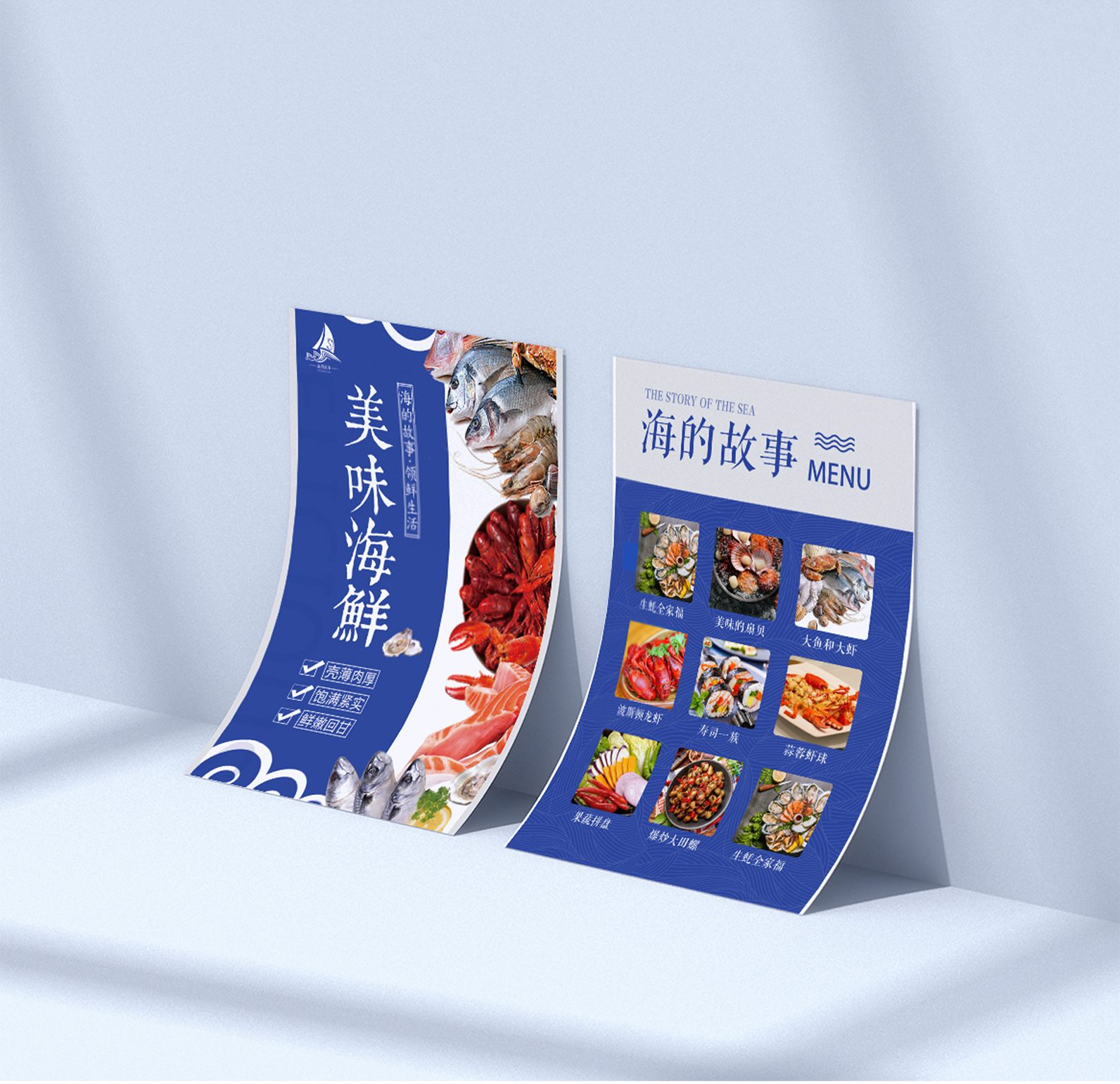【海报设计】宣传海报的制作方法：制作步骤和重要节点
