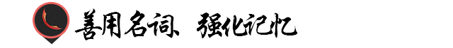 【广告设计技巧】化妆品广告语特色！
