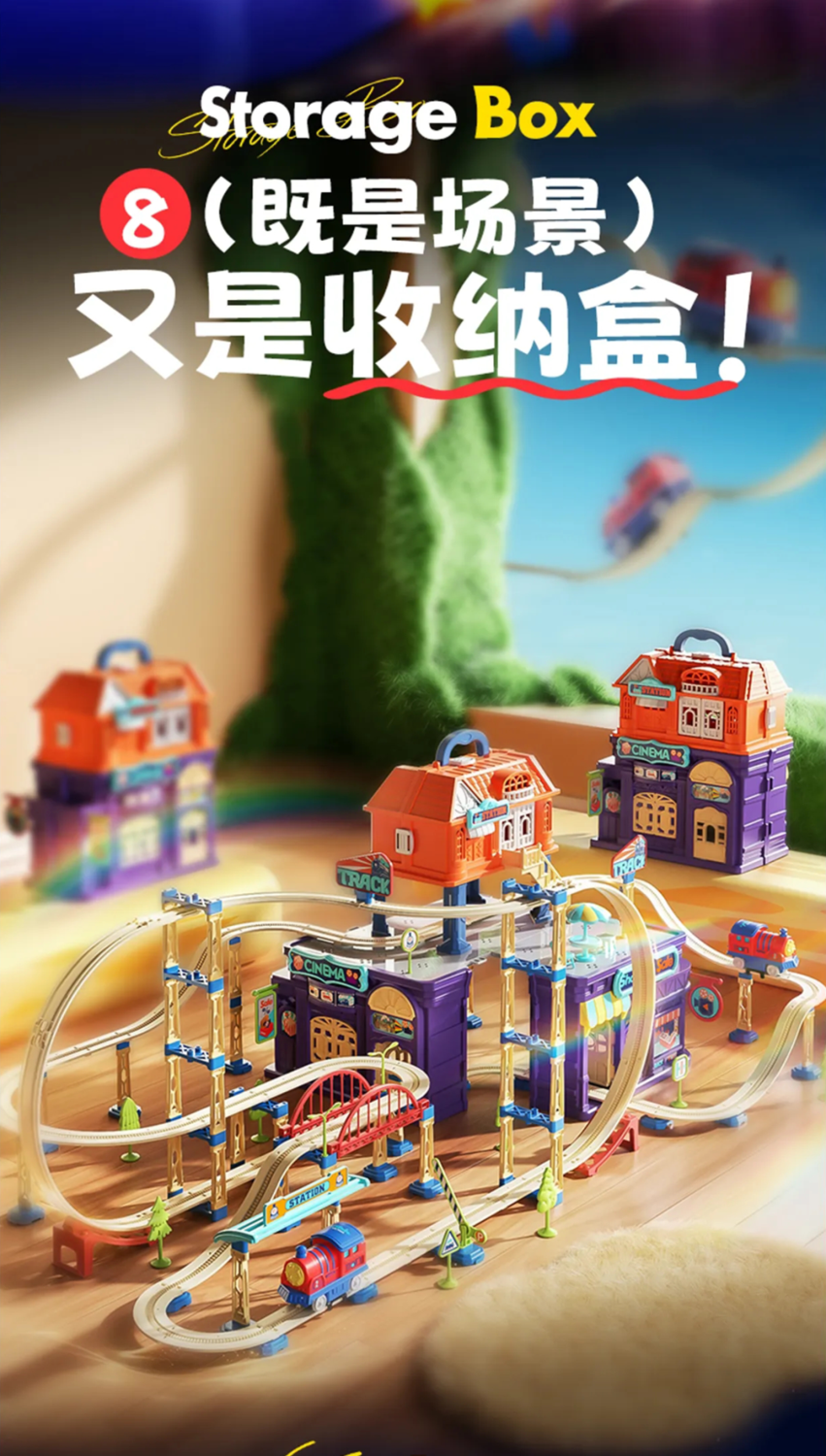 文章附图