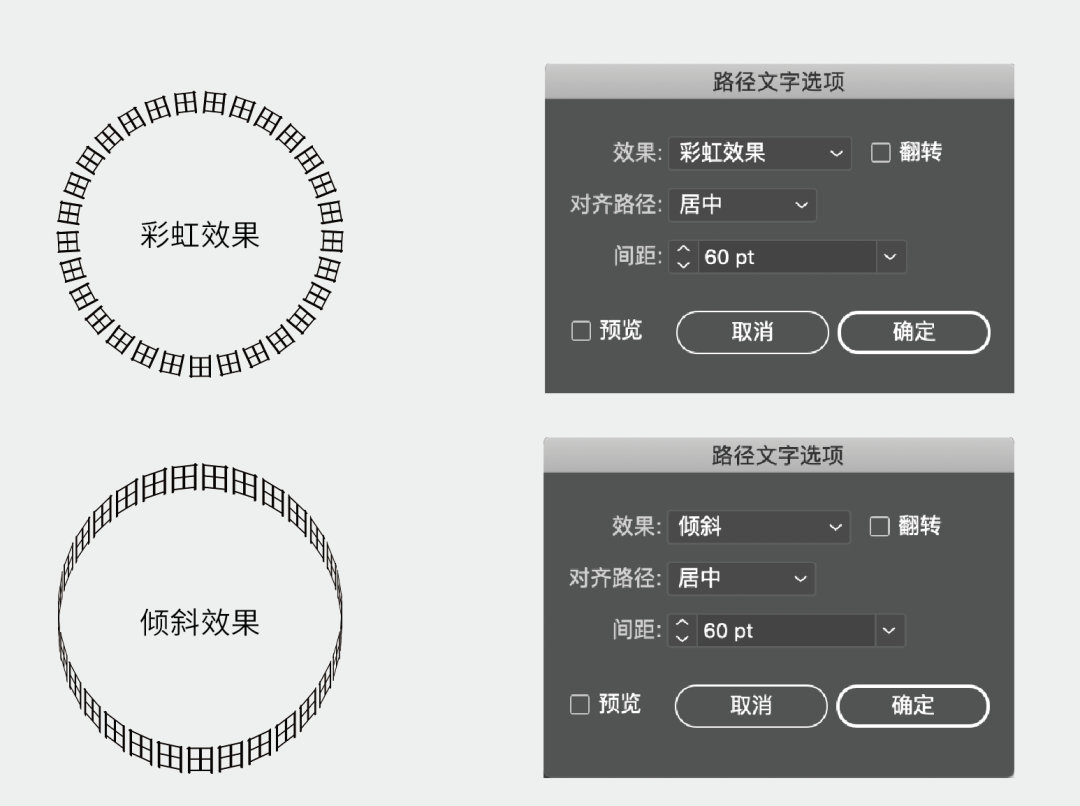 金属文字，通过PS制作《极限挑战》金属质感艺术字(3) - 金属字 - PS教程自学网