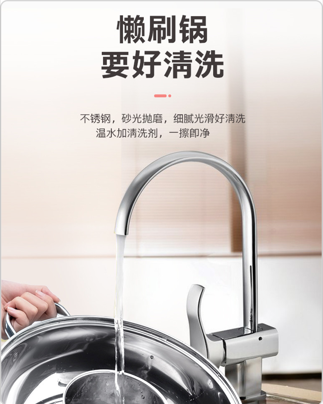 【学习网页电商设计】产品详情页设计思路和技巧