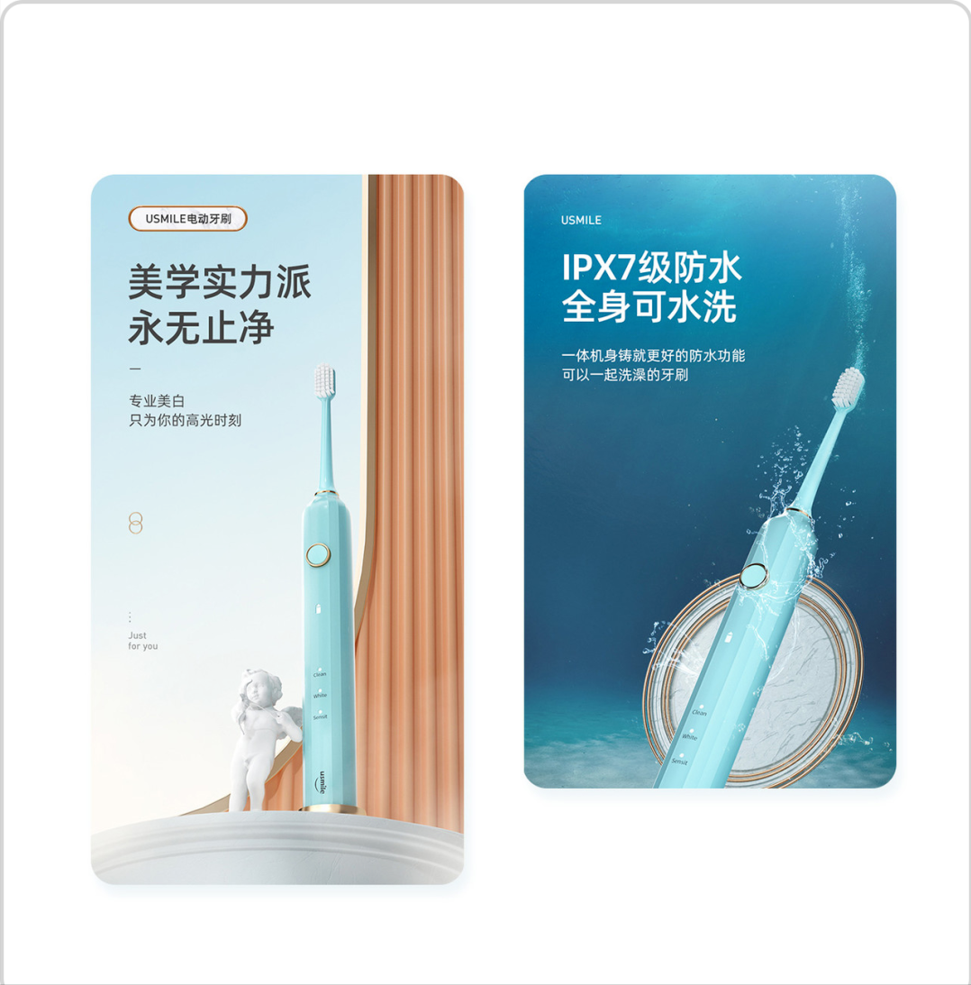 【学习网页电商设计】产品详情页设计思路和技巧
