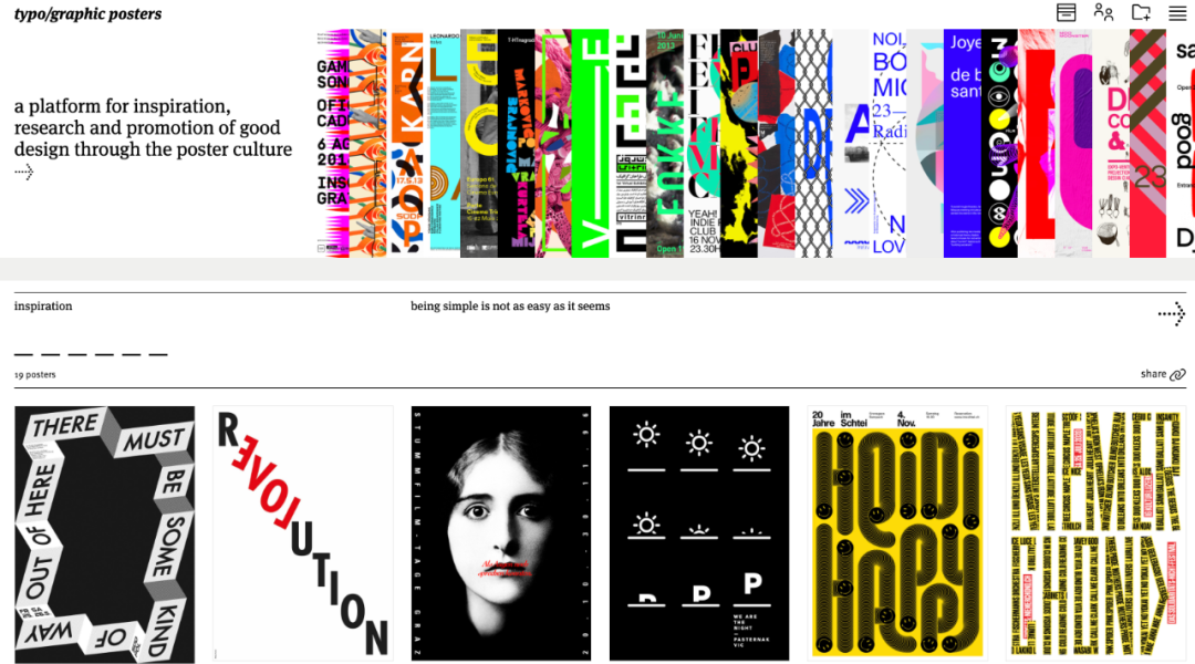 |平面设计|—新手设计师必看的4个海报灵感网站