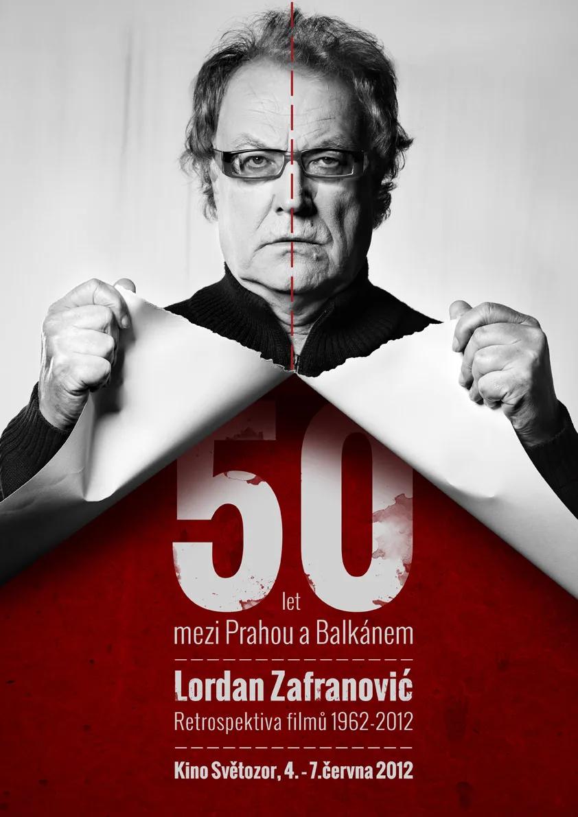 平面设计技巧上下构图竟然有这么多实用技巧